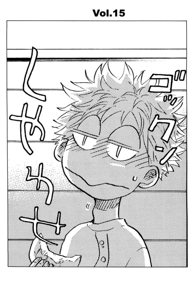Ookiku Furikabutte Chapter 26 page 2