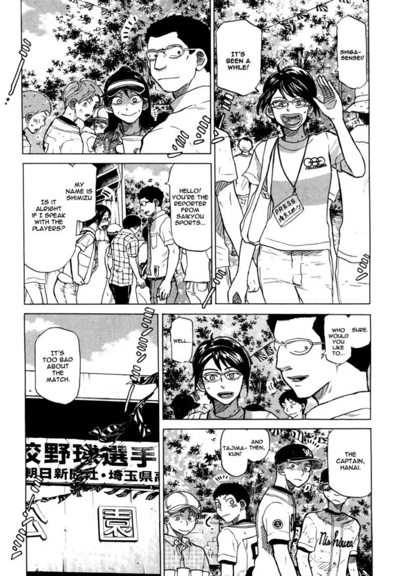 Ookiku Furikabutte Chapter 26 page 4