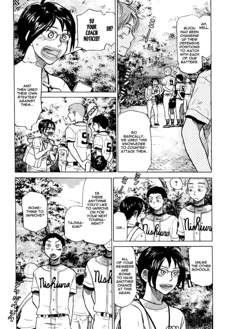 Ookiku Furikabutte Chapter 26 page 6