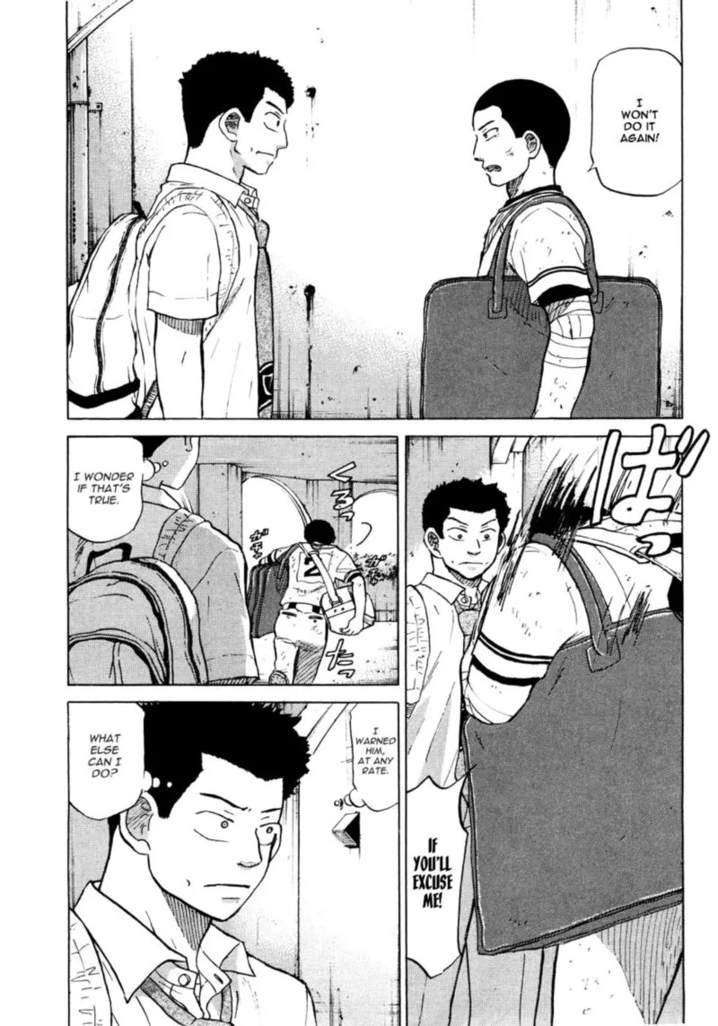 Ookiku Furikabutte Chapter 26 page 17