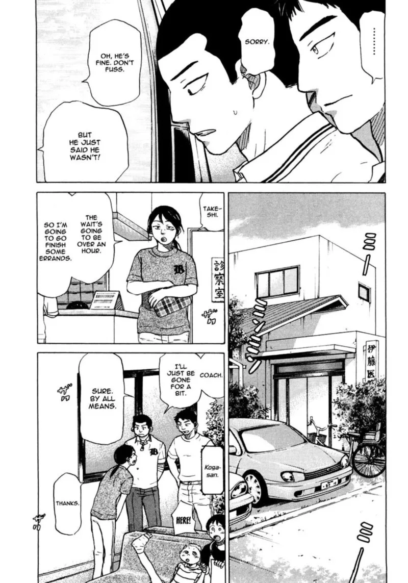 Ookiku Furikabutte Chapter 26 page 23