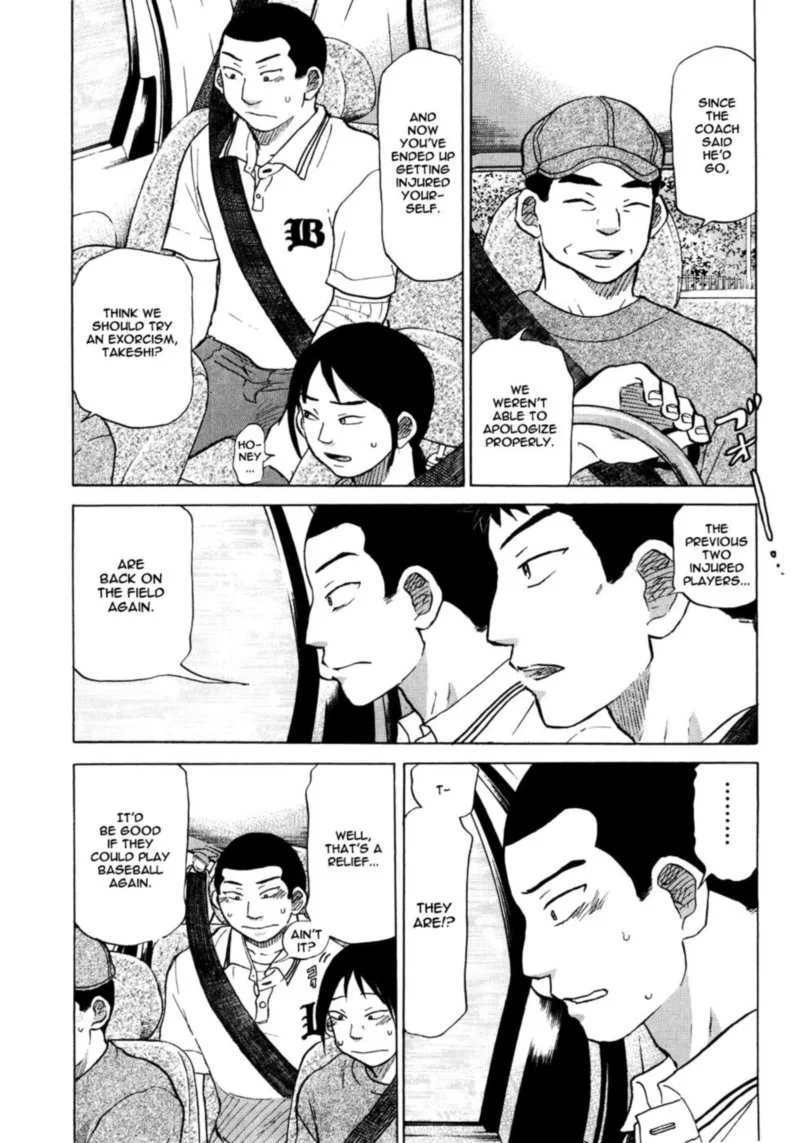 Ookiku Furikabutte Chapter 26 page 21