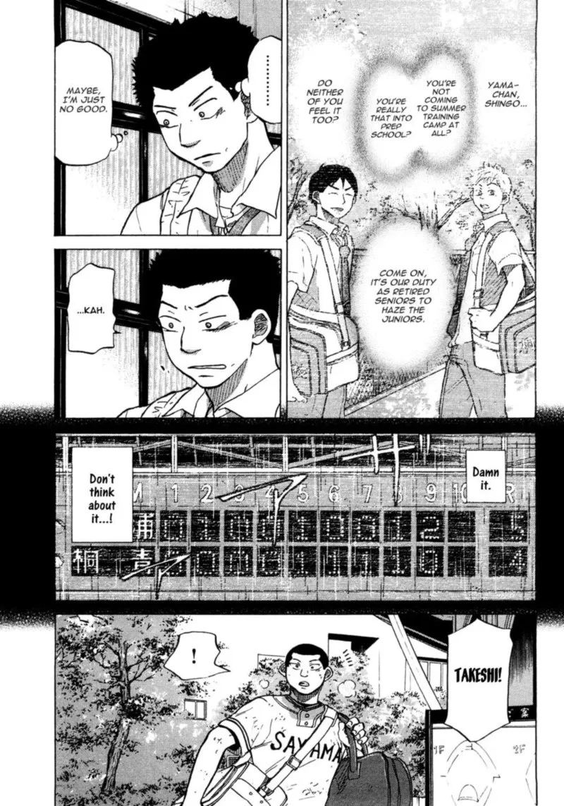 Ookiku Furikabutte Chapter 26 page 19