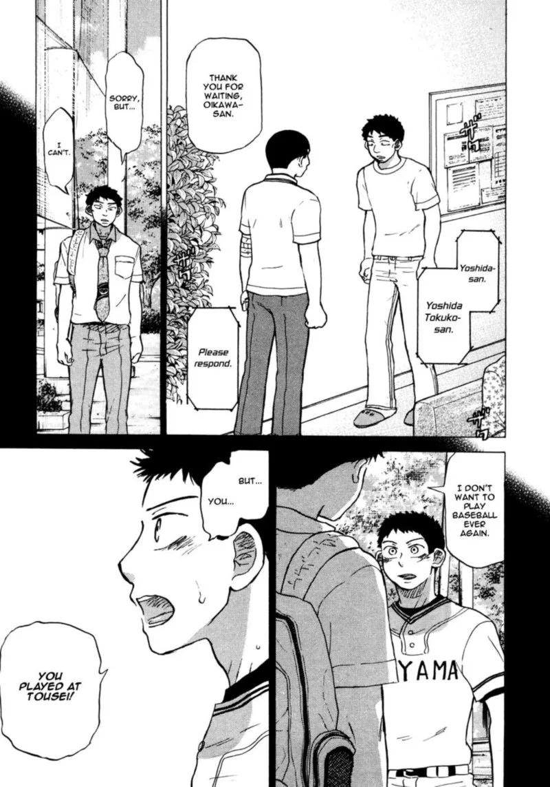 Ookiku Furikabutte Chapter 26 page 36