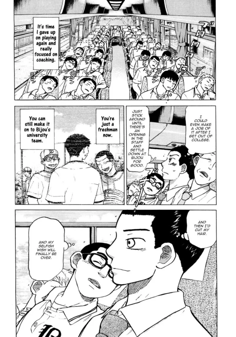 Ookiku Furikabutte Chapter 26 page 38