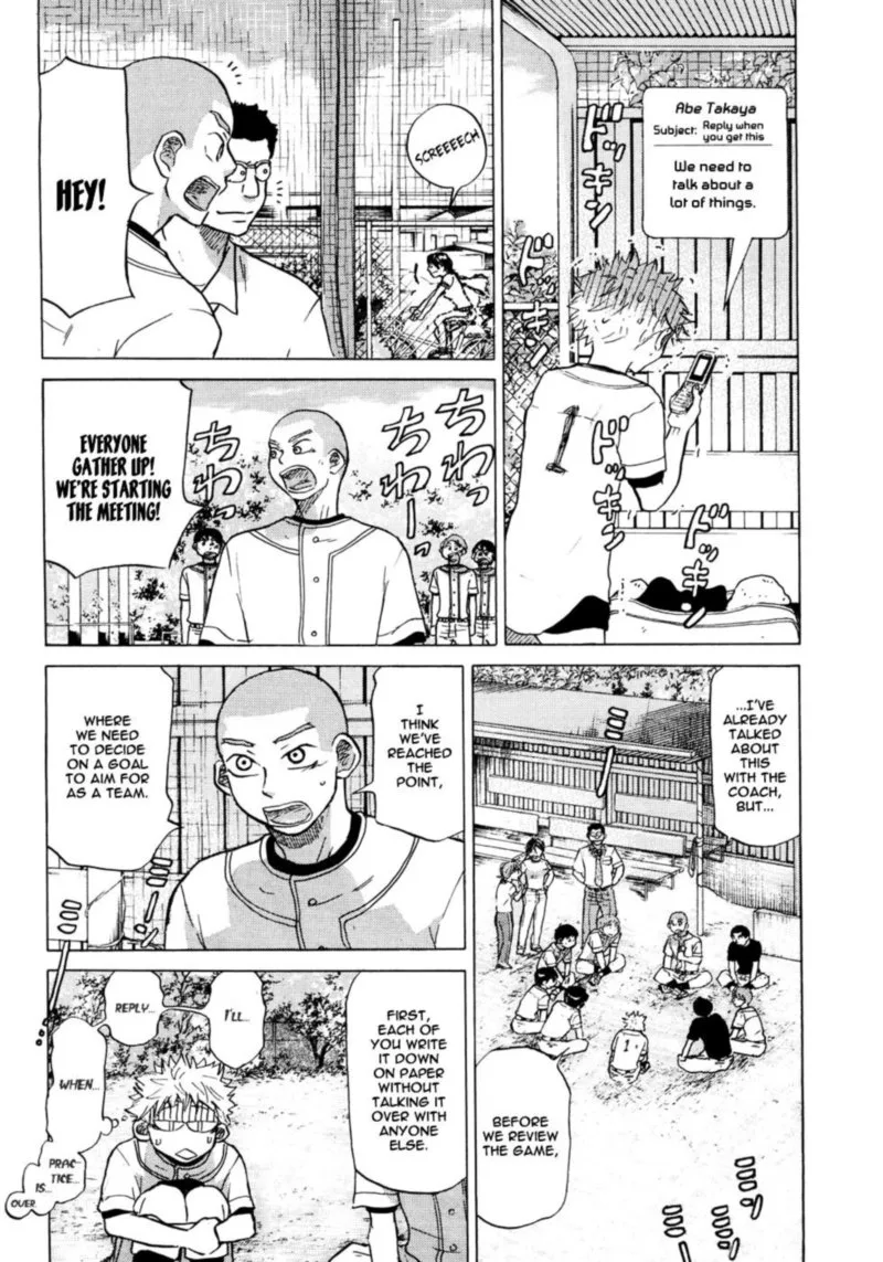 Ookiku Furikabutte Chapter 26 page 50