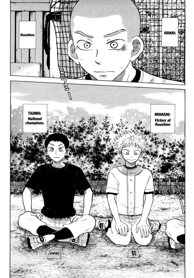 Ookiku Furikabutte Chapter 27 page 2