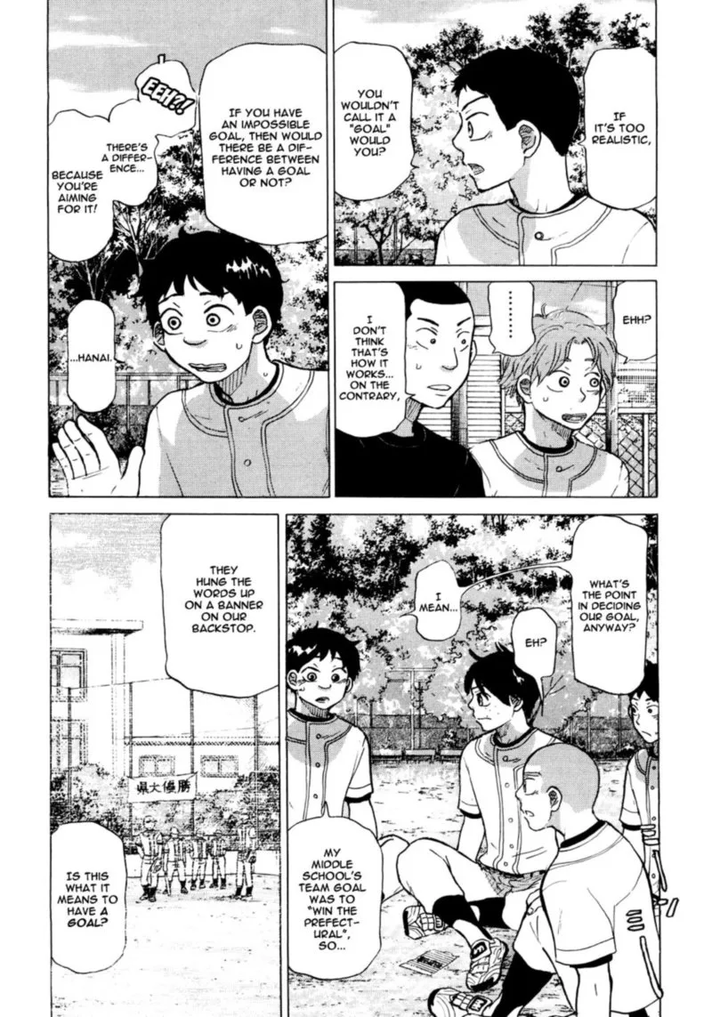 Ookiku Furikabutte Chapter 27 page 7