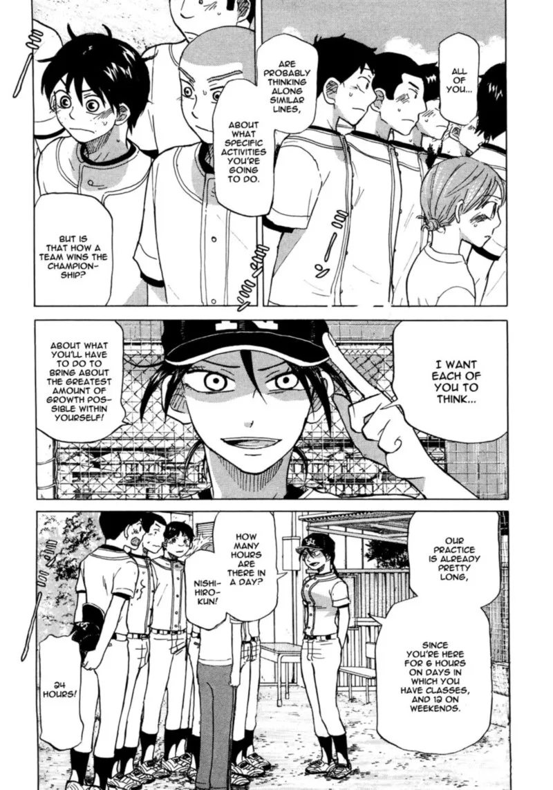 Ookiku Furikabutte Chapter 28 page 21