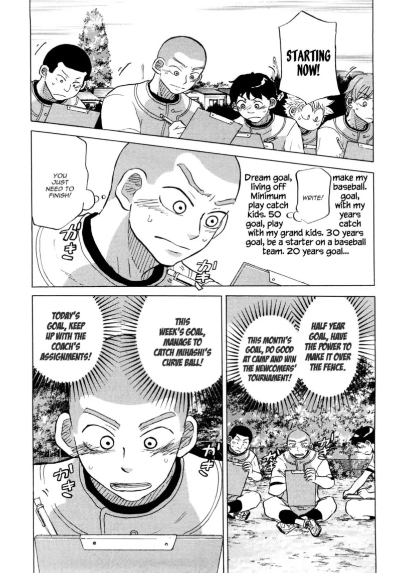 Ookiku Furikabutte Chapter 28 page 32