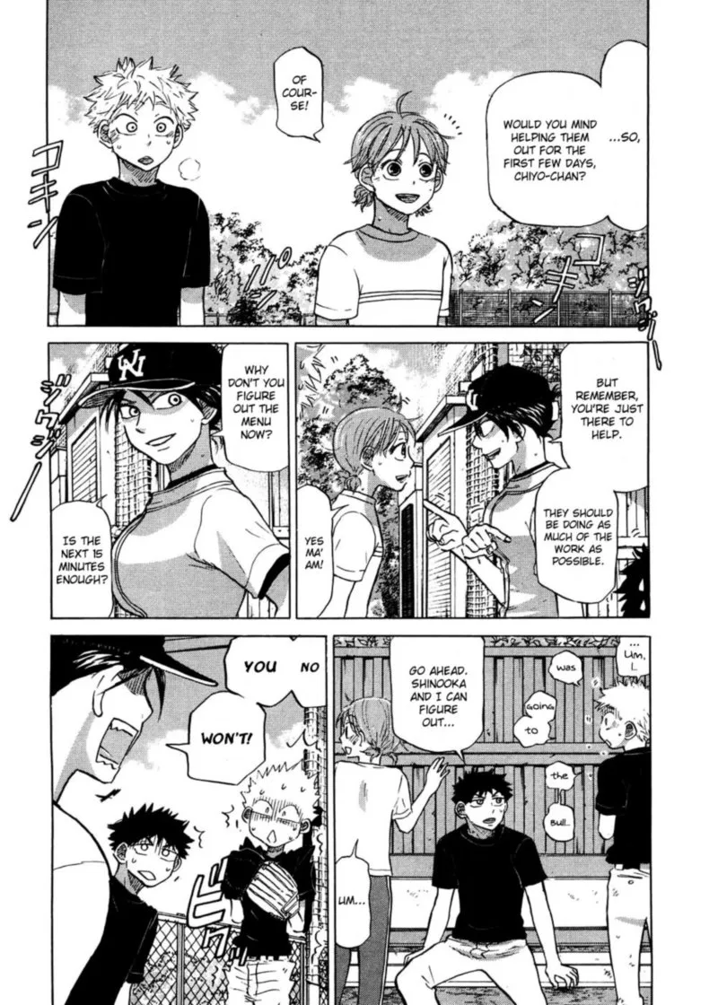 Ookiku Furikabutte Chapter 29 page 32