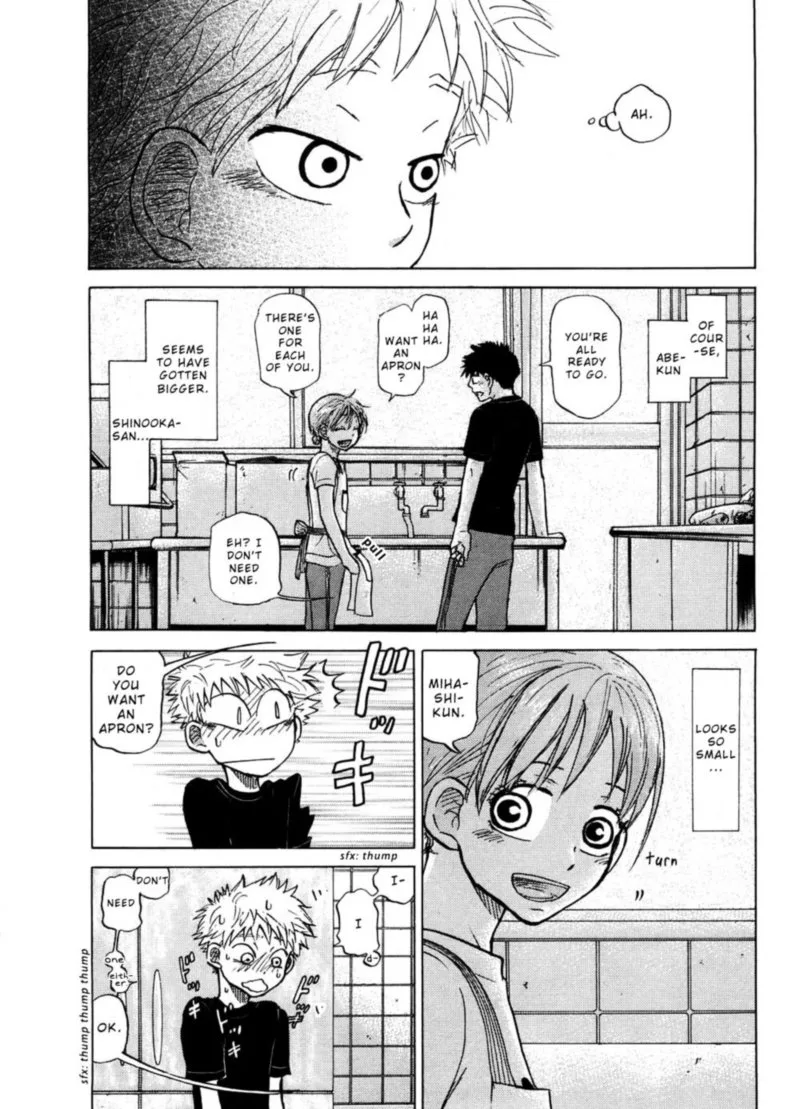 Ookiku Furikabutte Chapter 29 page 45