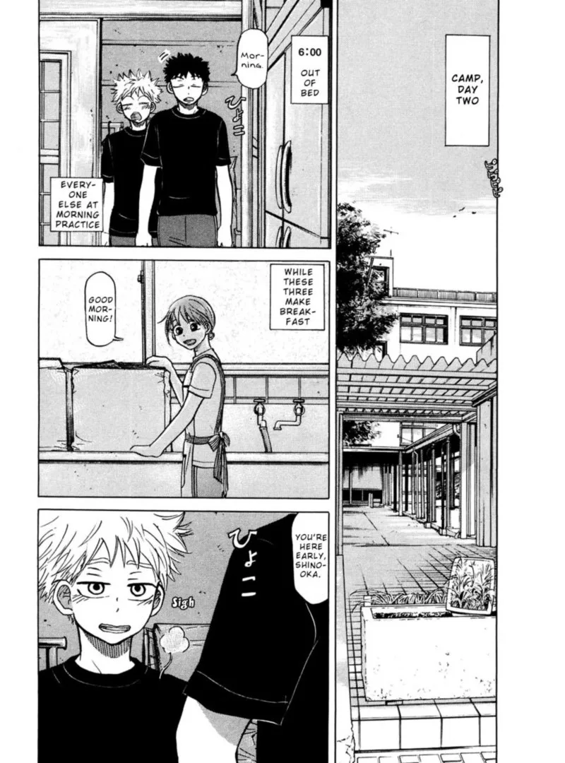 Ookiku Furikabutte Chapter 29 page 44