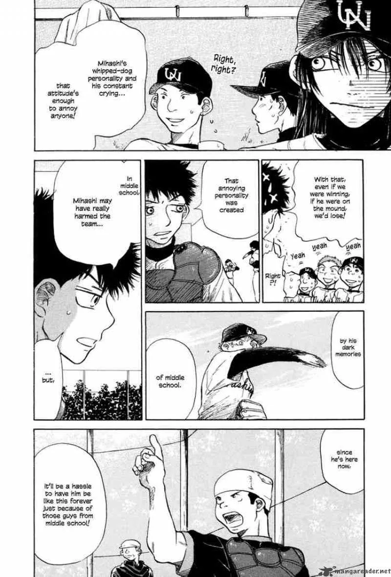 Ookiku Furikabutte Chapter 3 page 4