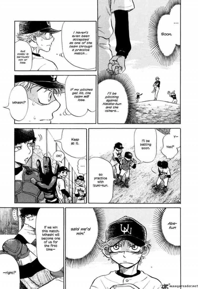 Ookiku Furikabutte Chapter 3 page 1