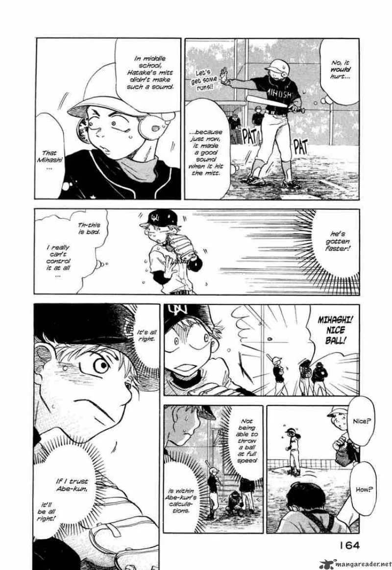 Ookiku Furikabutte Chapter 3 page 18