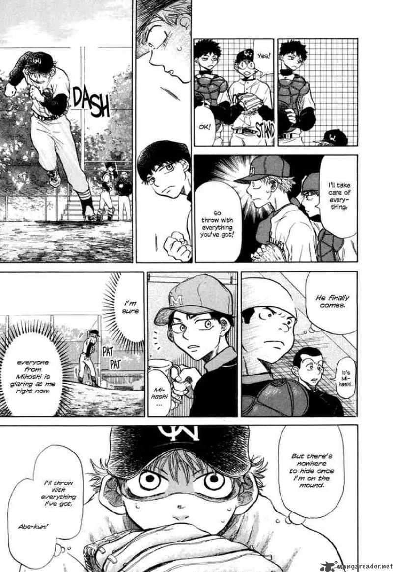 Ookiku Furikabutte Chapter 3 page 15