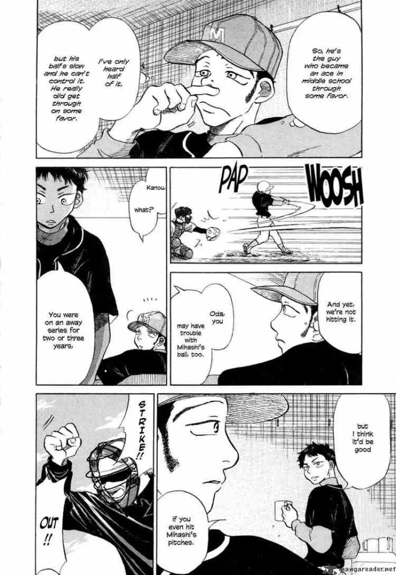 Ookiku Furikabutte Chapter 3 page 22