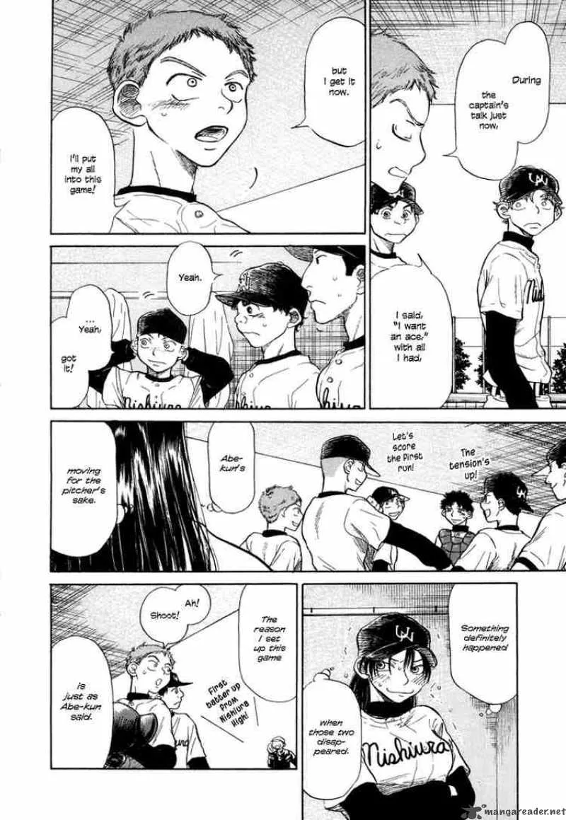 Ookiku Furikabutte Chapter 3 page 6