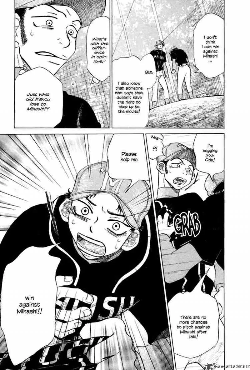 Ookiku Furikabutte Chapter 3 page 65
