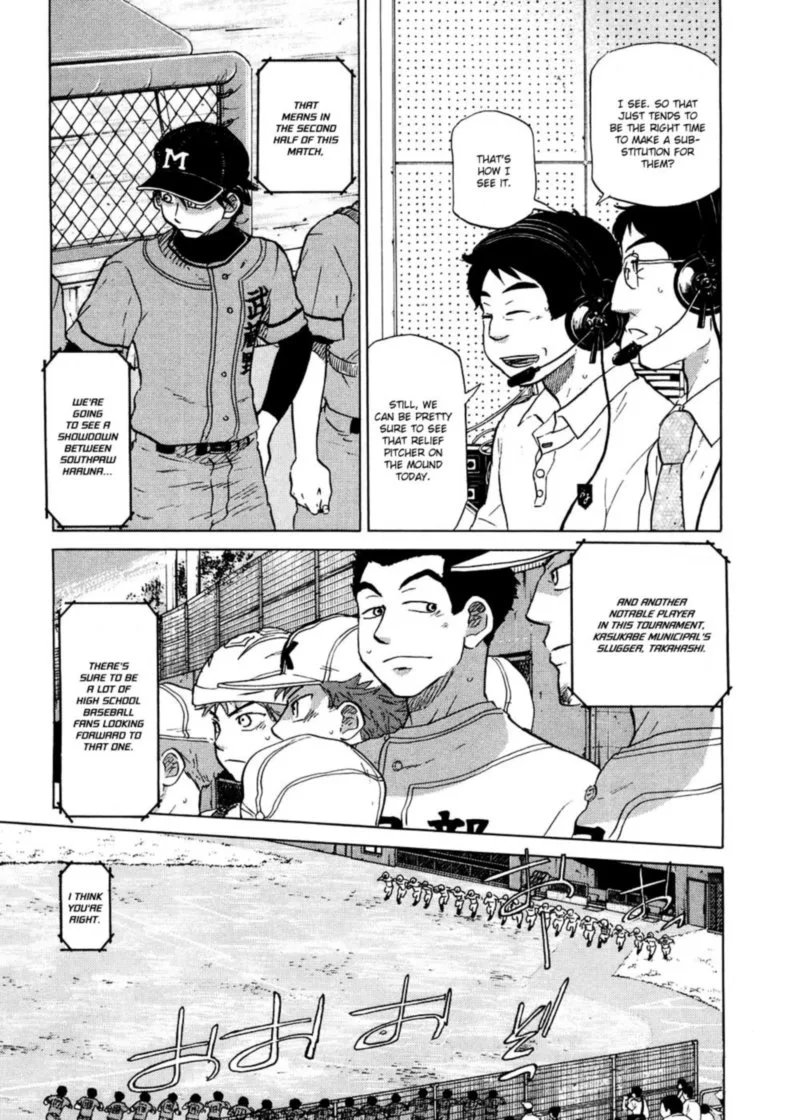 Ookiku Furikabutte Chapter 30 page 19