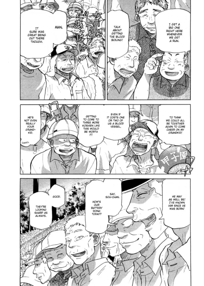 Ookiku Furikabutte Chapter 30 page 2