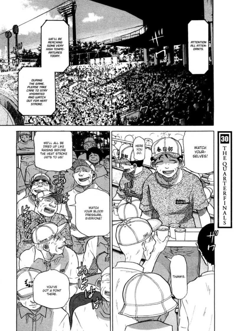 Ookiku Furikabutte Chapter 30 page 1