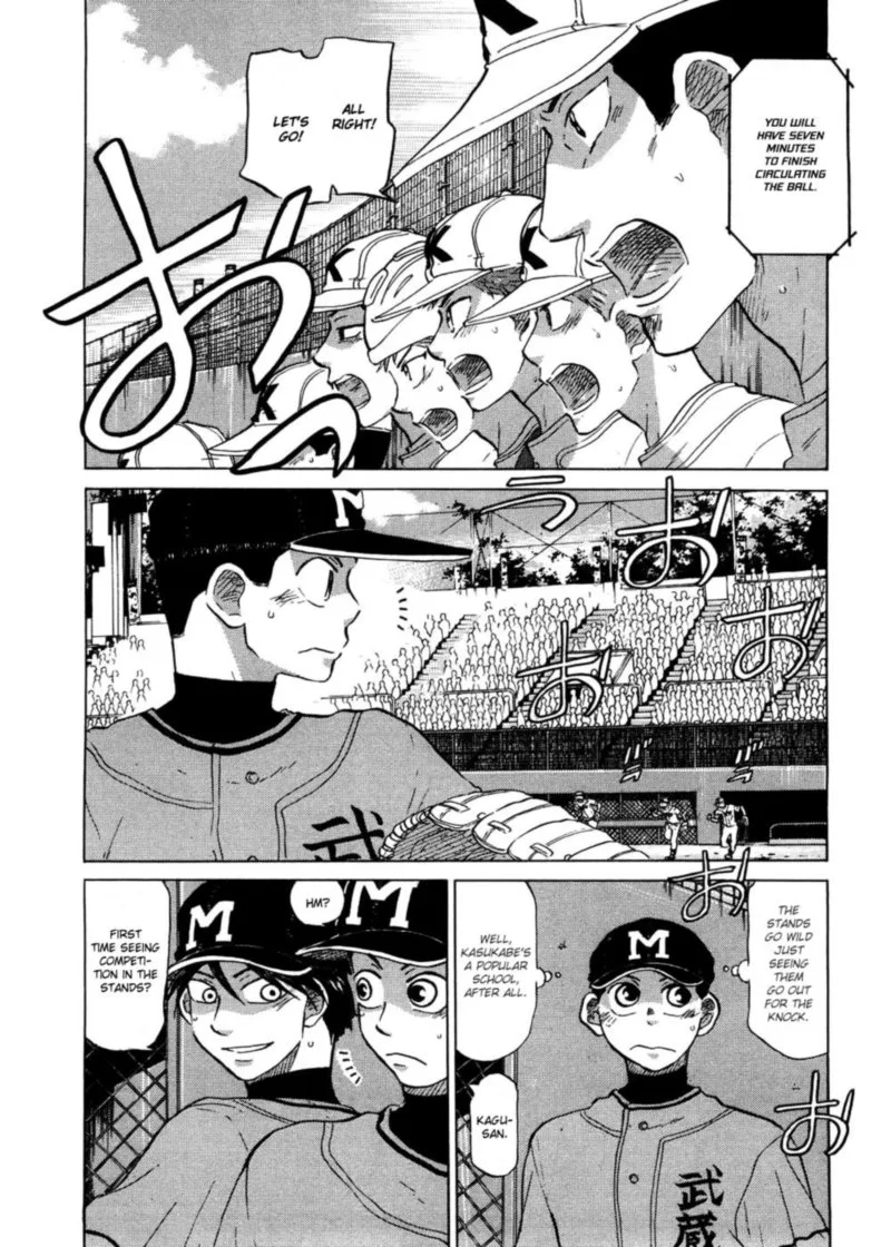 Ookiku Furikabutte Chapter 30 page 4