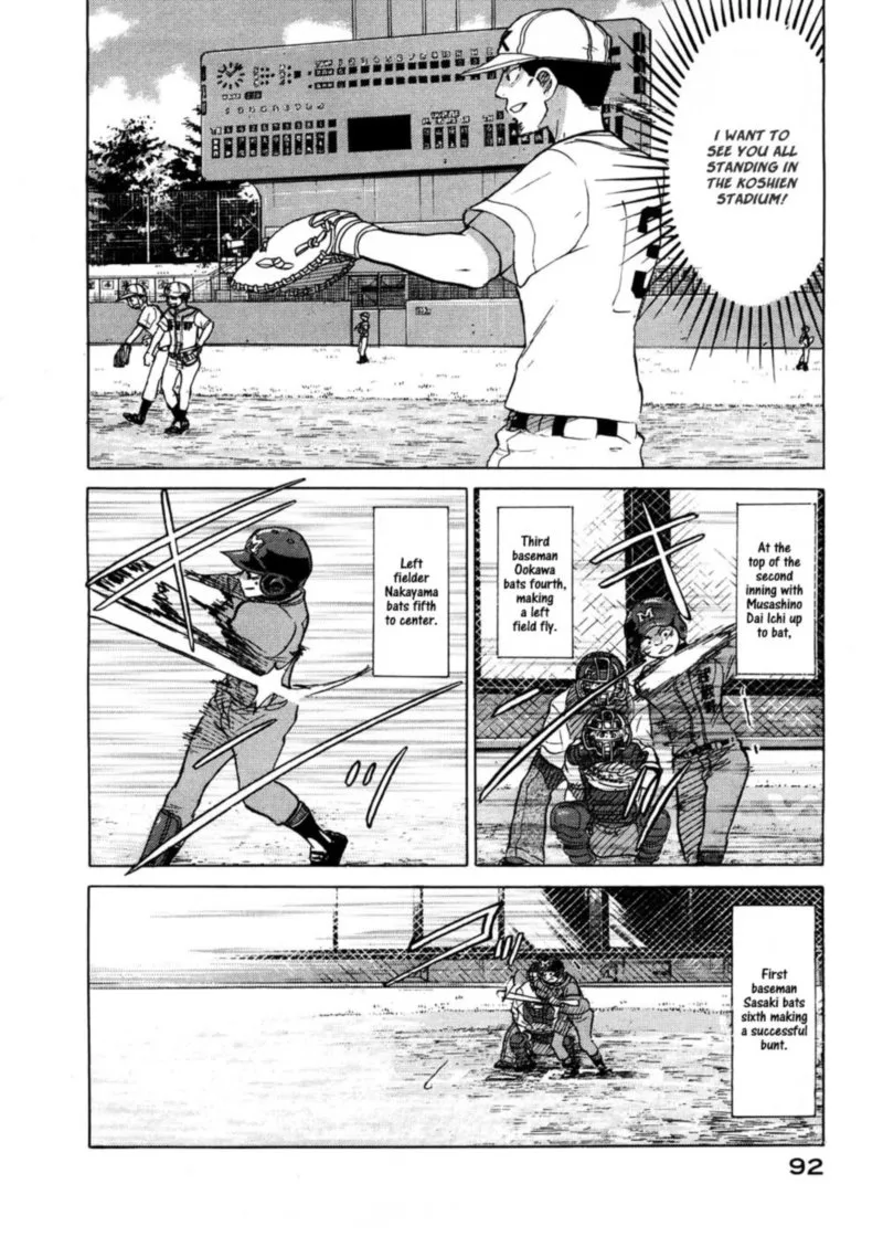Ookiku Furikabutte Chapter 30 page 42