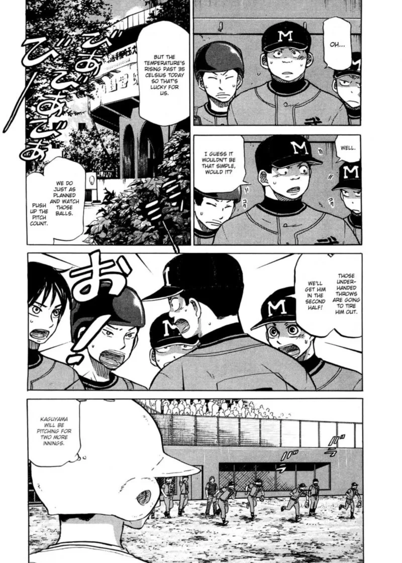 Ookiku Furikabutte Chapter 30 page 47