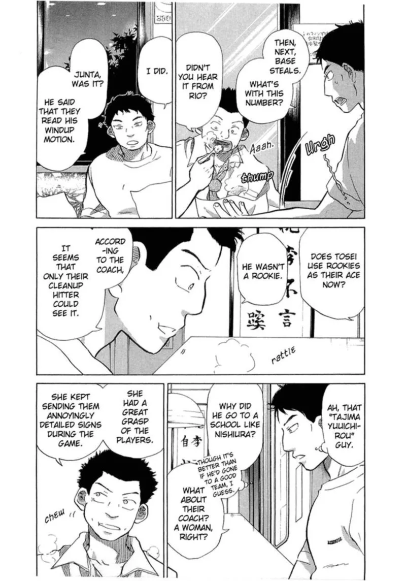 Ookiku Furikabutte Chapter 31 page 15