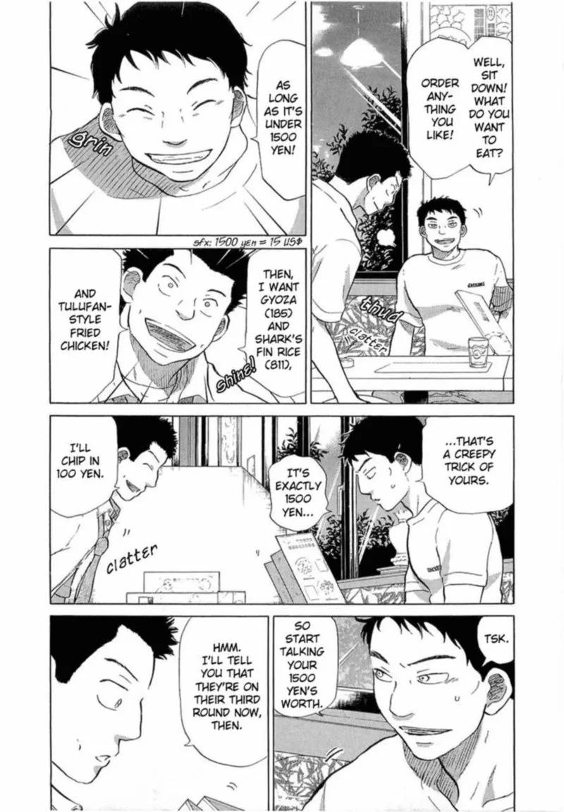 Ookiku Furikabutte Chapter 31 page 7