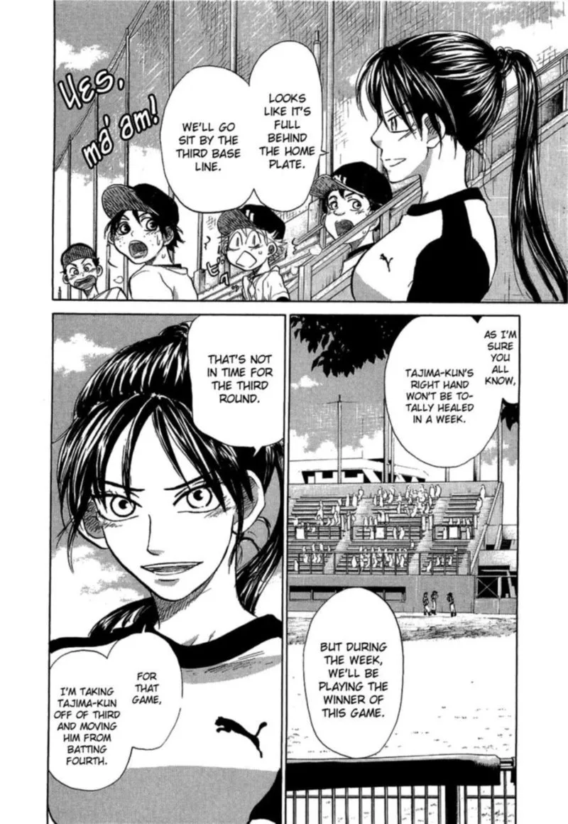 Ookiku Furikabutte Chapter 31 page 46