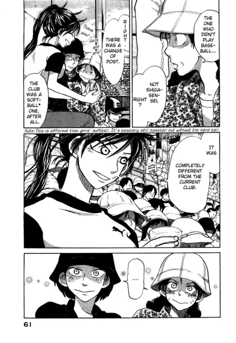 Ookiku Furikabutte Chapter 32 page 13