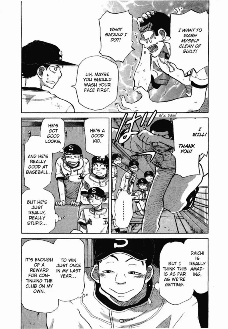 Ookiku Furikabutte Chapter 32 page 40