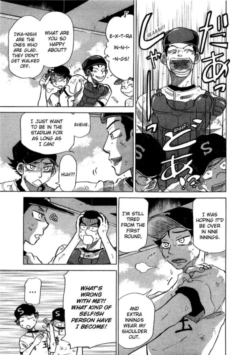 Ookiku Furikabutte Chapter 32 page 45