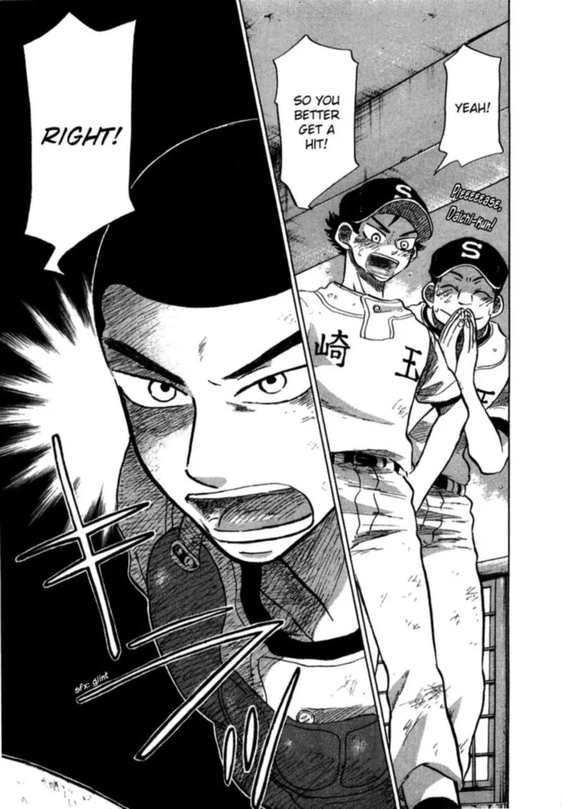 Ookiku Furikabutte Chapter 32 page 47