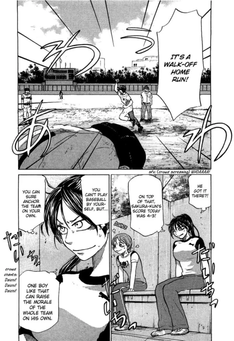 Ookiku Furikabutte Chapter 32 page 50