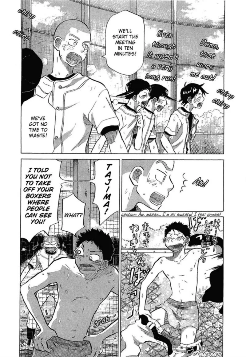 Ookiku Furikabutte Chapter 33 page 6