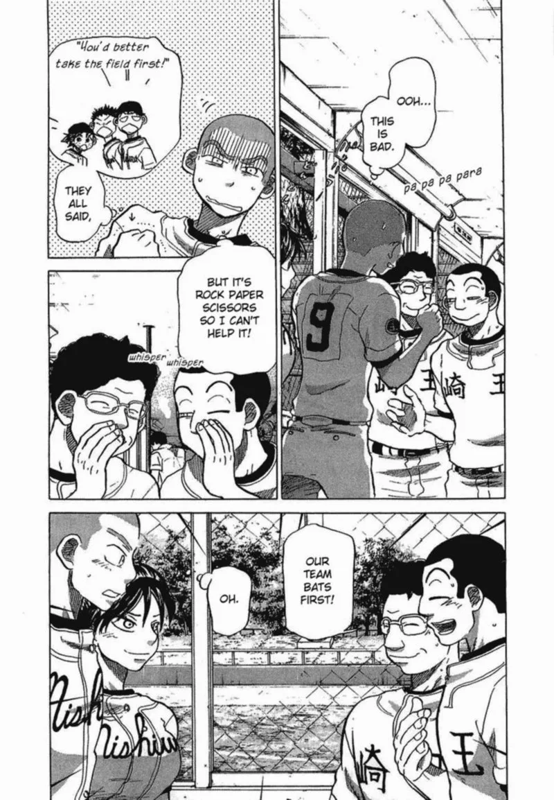 Ookiku Furikabutte Chapter 33 page 41