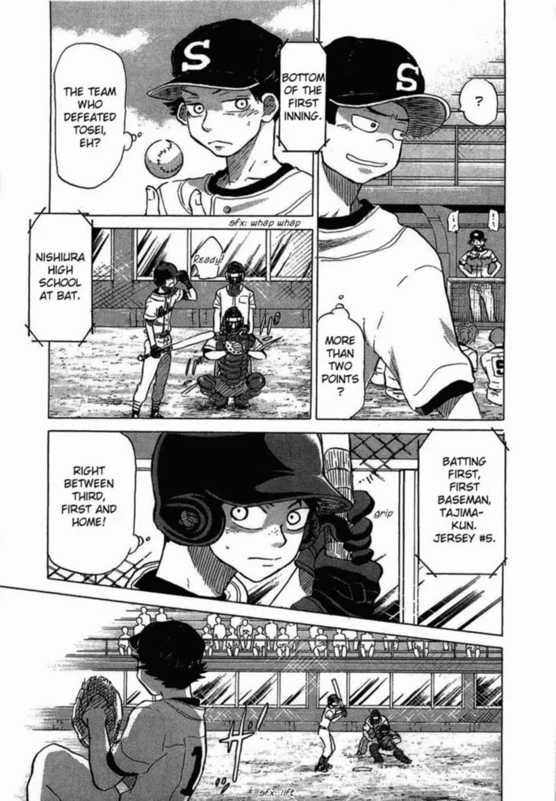 Ookiku Furikabutte Chapter 33 page 51
