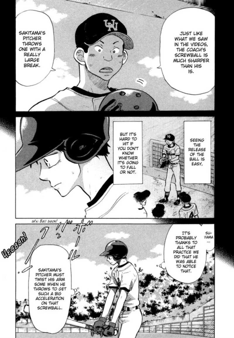 Ookiku Furikabutte Chapter 35 page 5