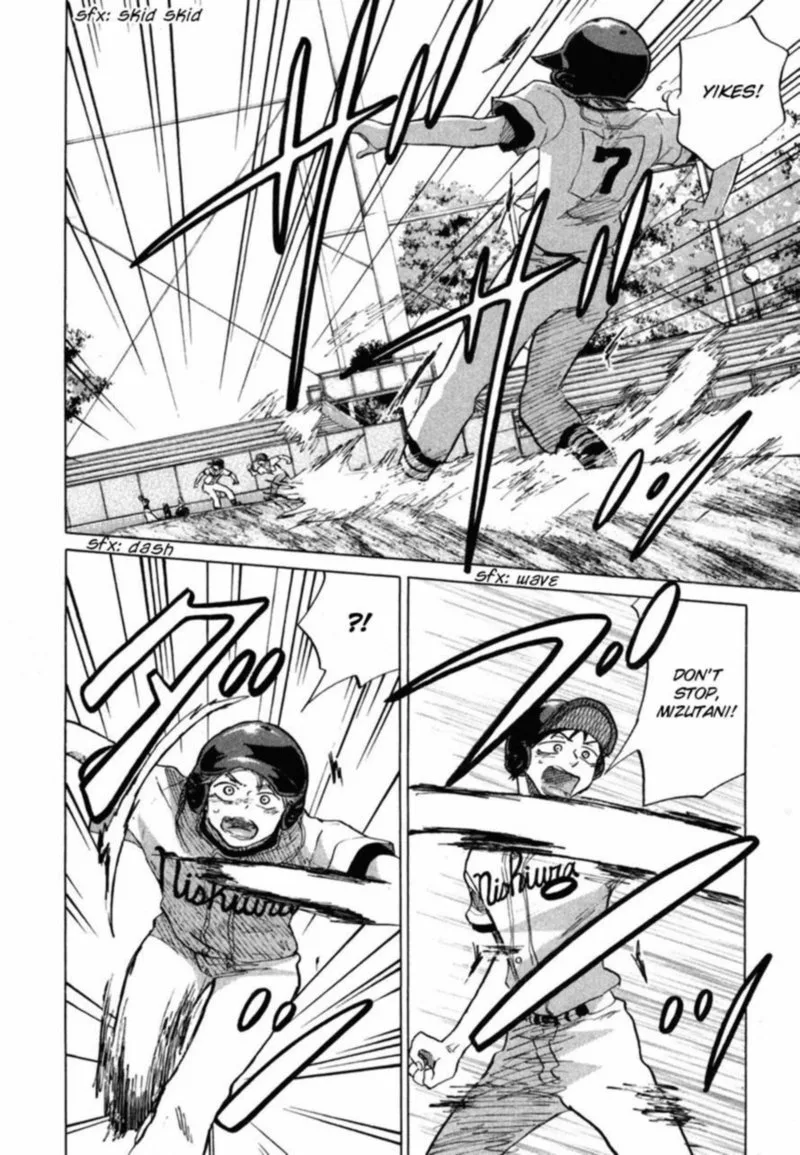 Ookiku Furikabutte Chapter 35 page 26