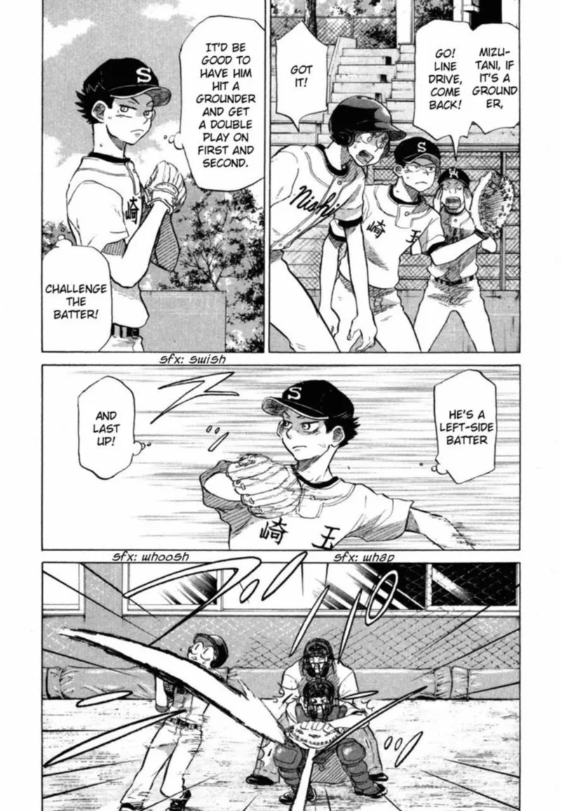 Ookiku Furikabutte Chapter 35 page 22