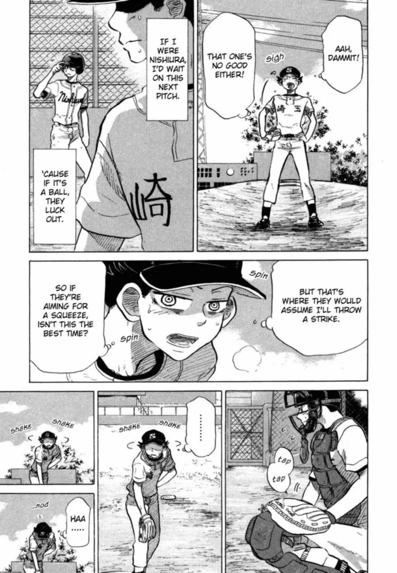 Ookiku Furikabutte Chapter 35 page 19