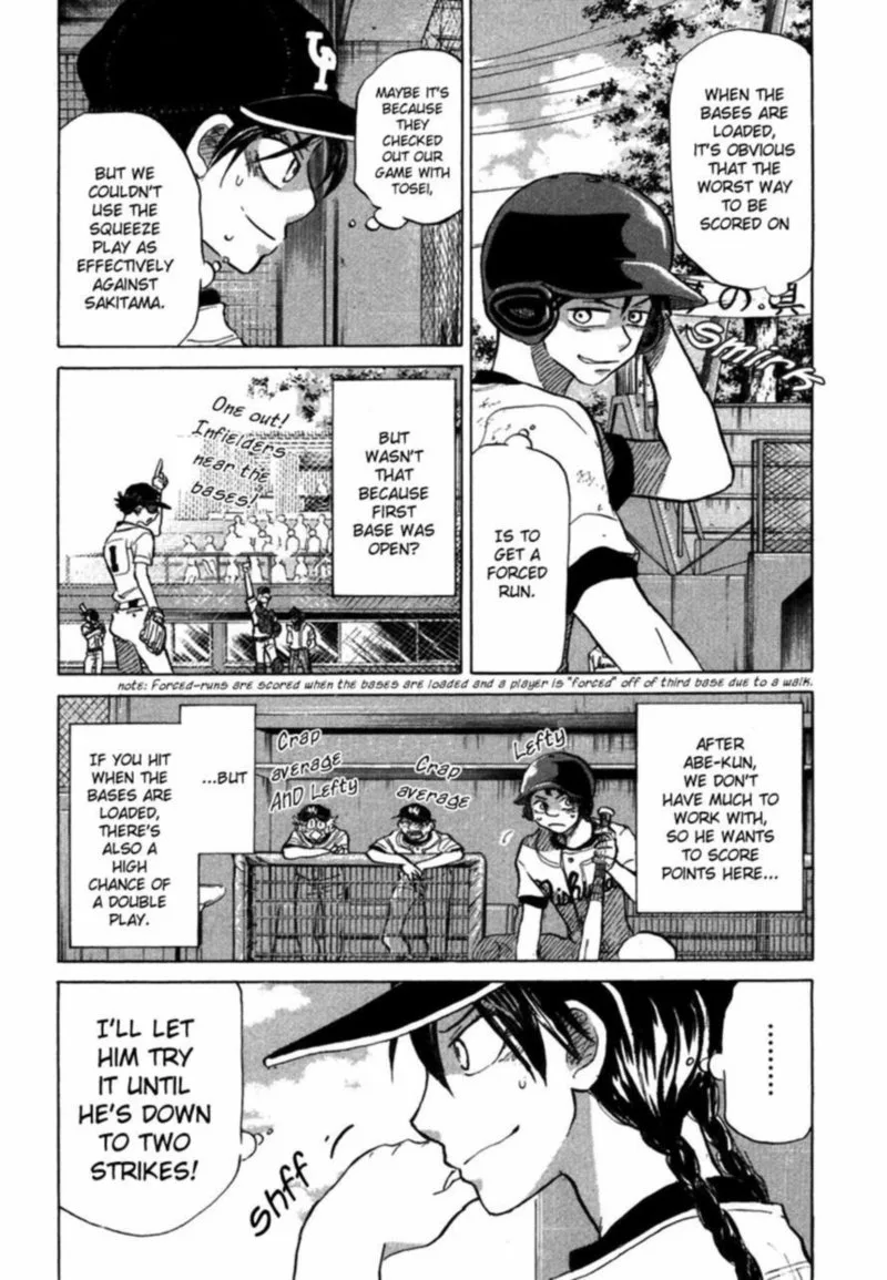 Ookiku Furikabutte Chapter 35 page 53