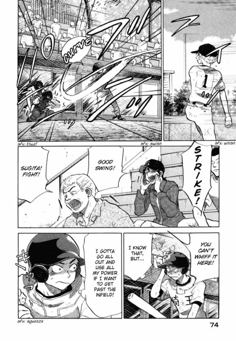 Ookiku Furikabutte Chapter 36 page 22