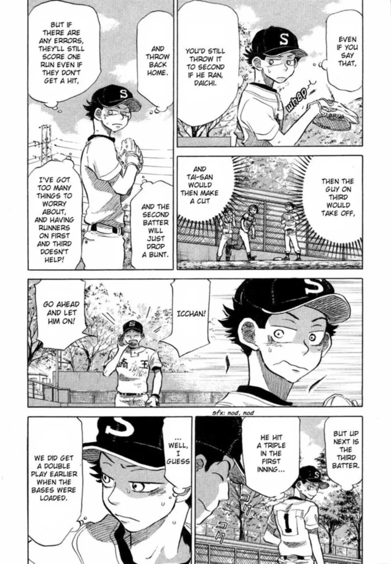 Ookiku Furikabutte Chapter 36 page 52