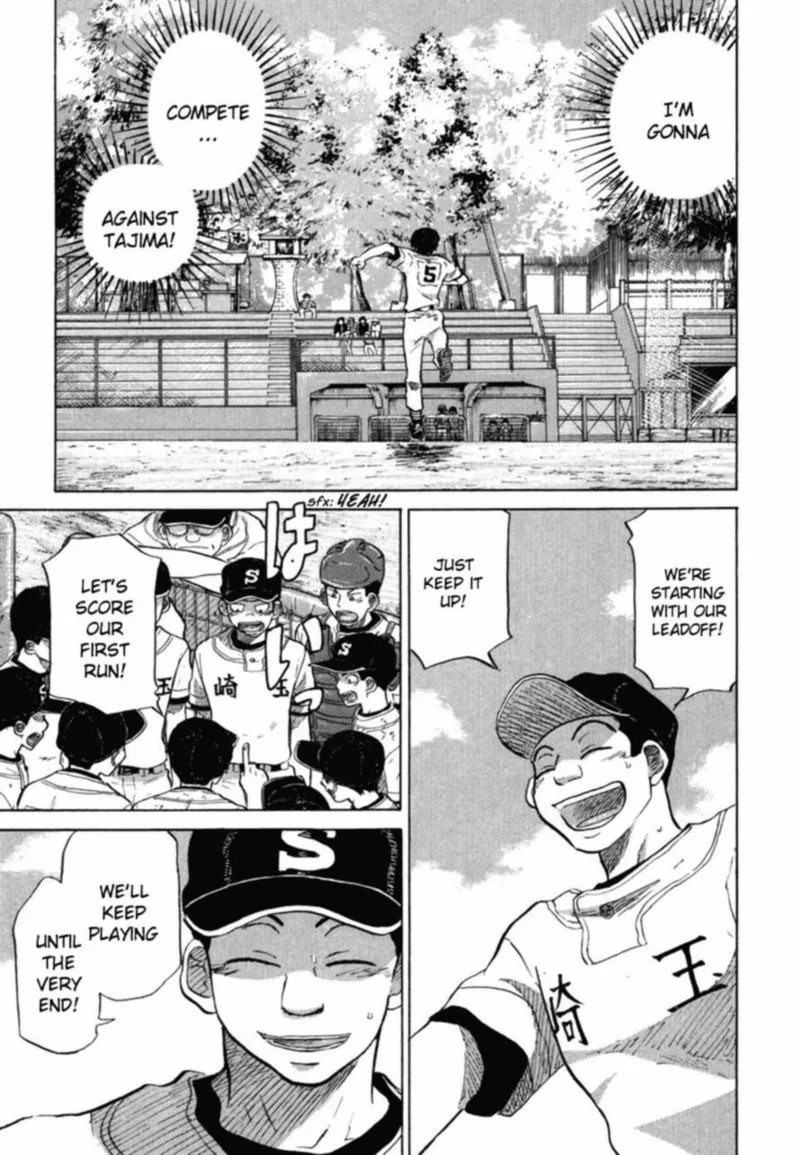 Ookiku Furikabutte Chapter 38 page 2