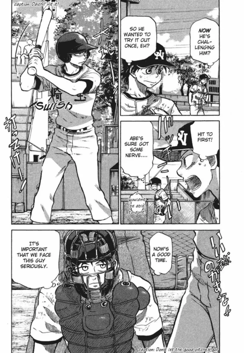 Ookiku Furikabutte Chapter 38 page 48